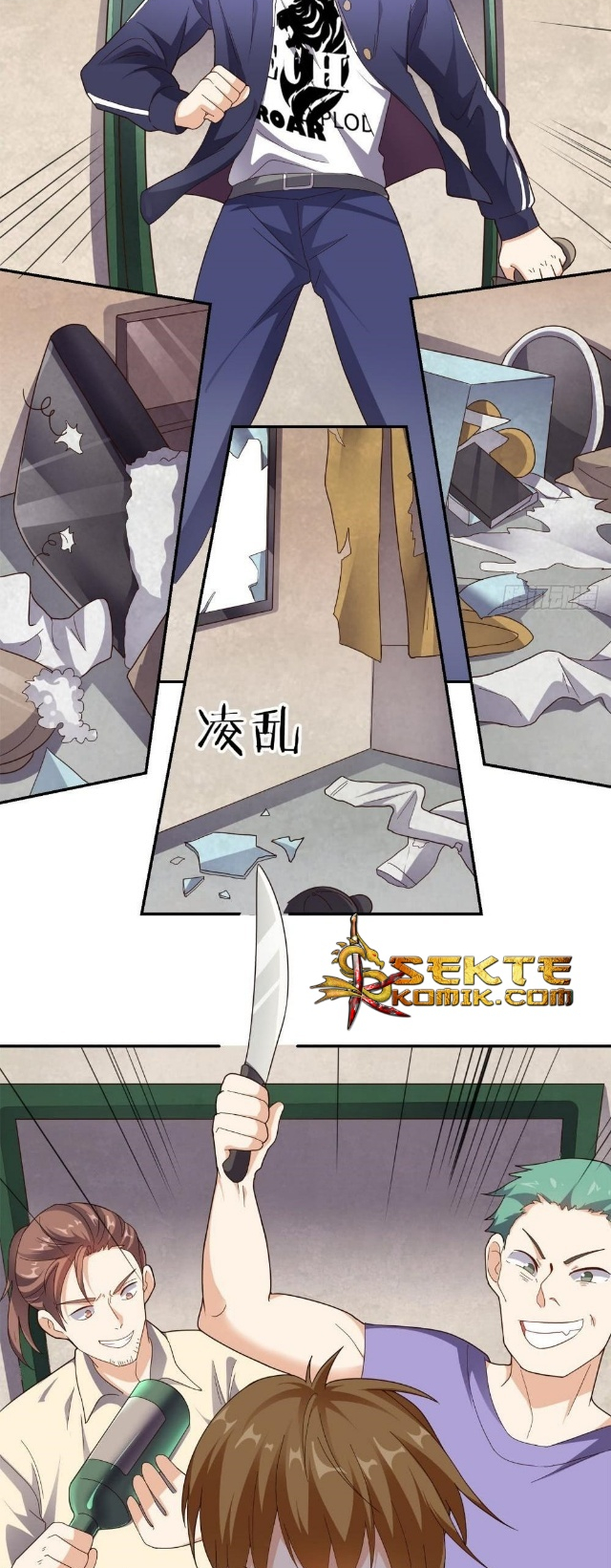 Super WeChat Chapter 13 - halaman 13