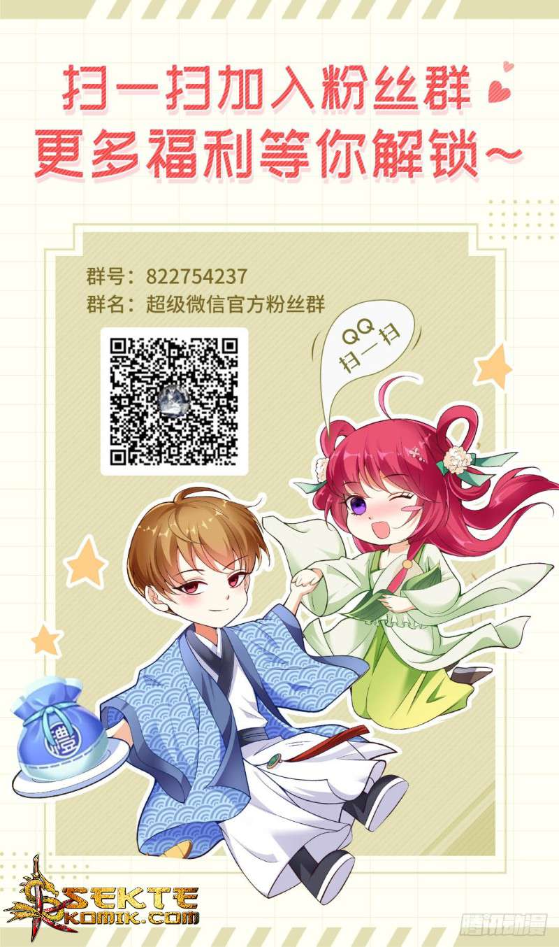 Super WeChat Chapter 15 - halaman 39