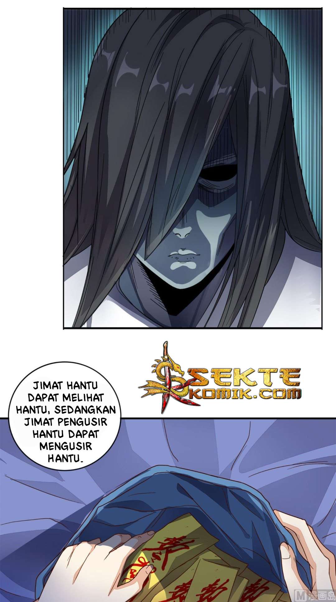 Super WeChat Chapter 18 - halaman 15