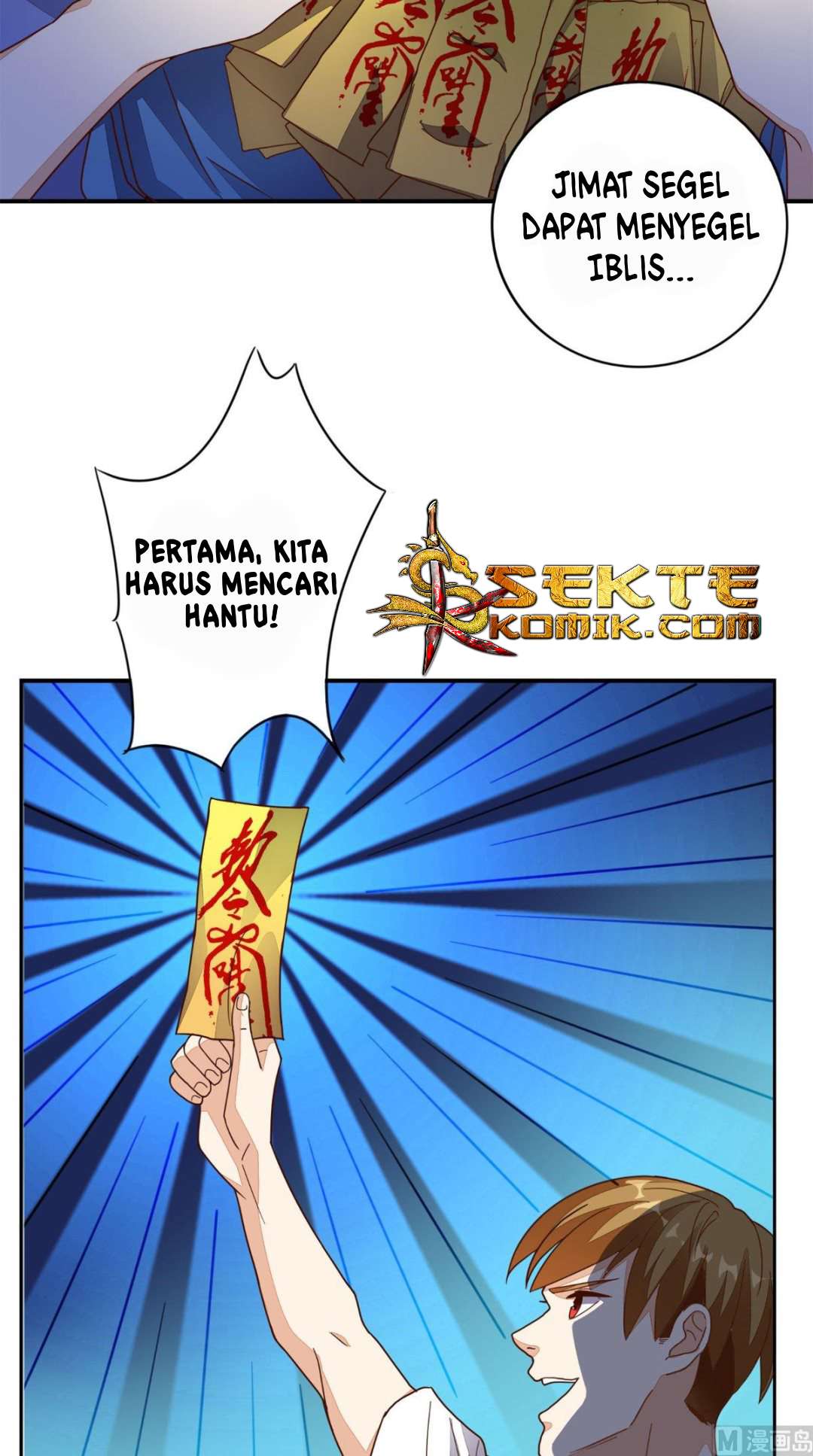 Super WeChat Chapter 18 - halaman 16