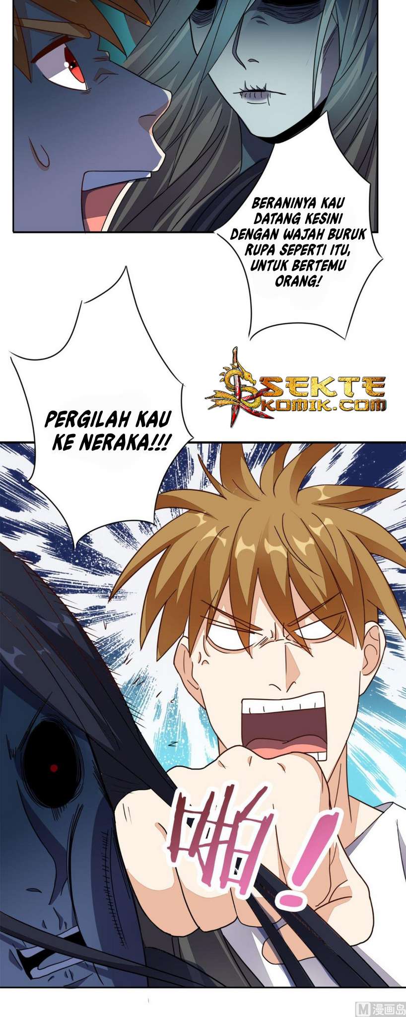 Super WeChat Chapter 18 - halaman 27