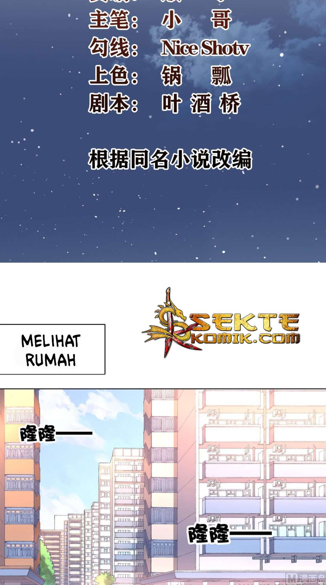Super WeChat Chapter 18 - halaman 3