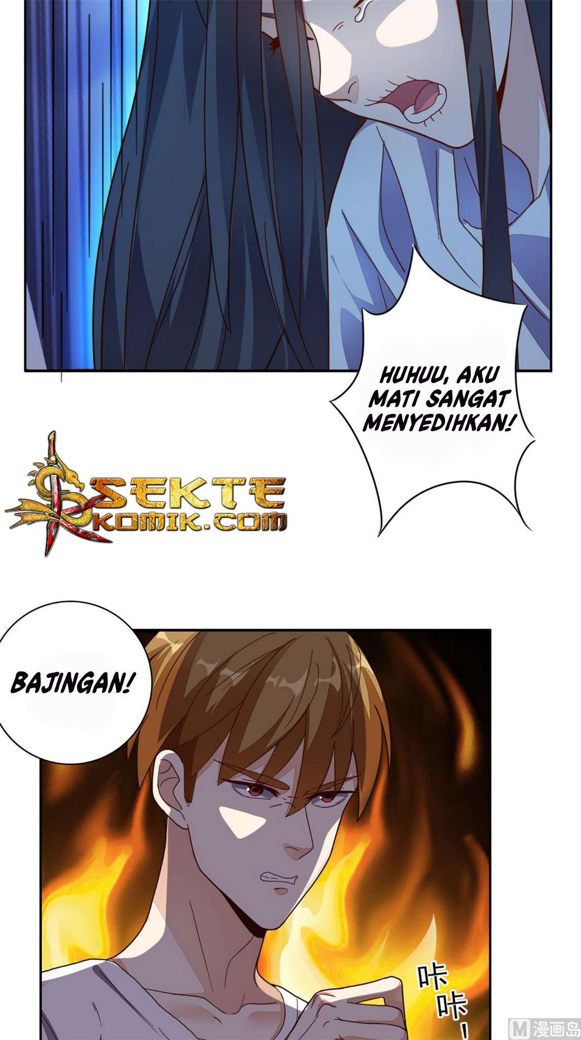 Super WeChat Chapter 19 - halaman 15
