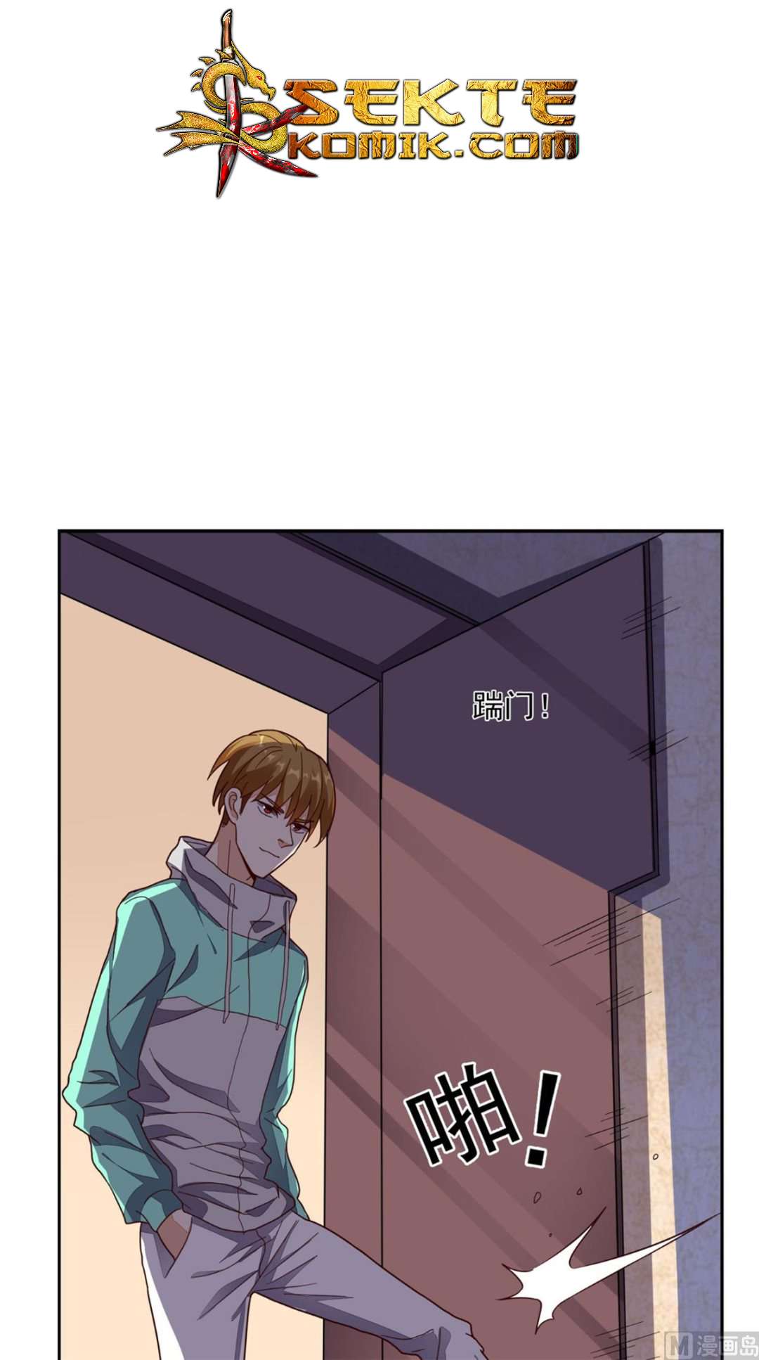 Super WeChat Chapter 19 - halaman 21