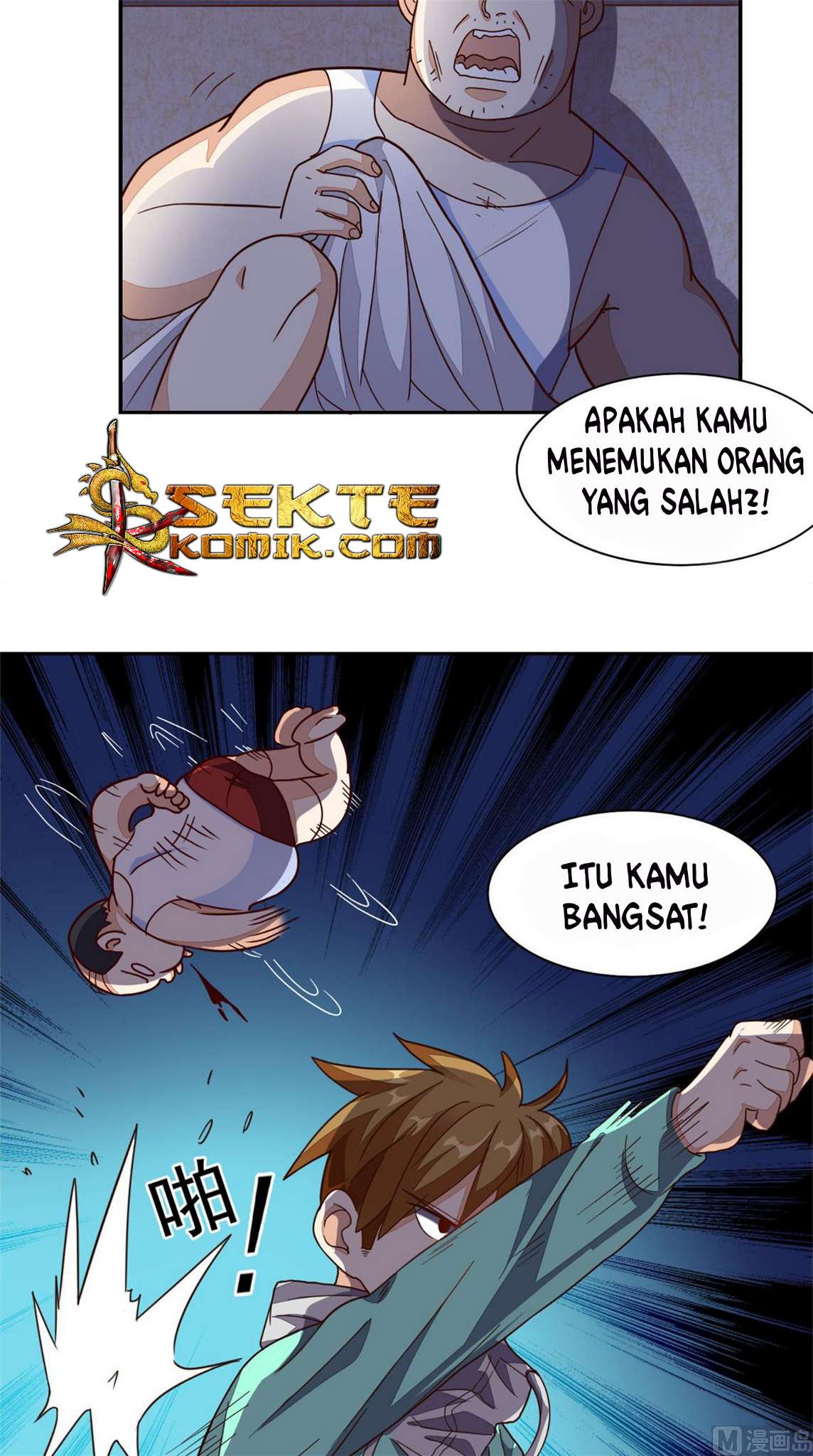 Super WeChat Chapter 19 - halaman 30
