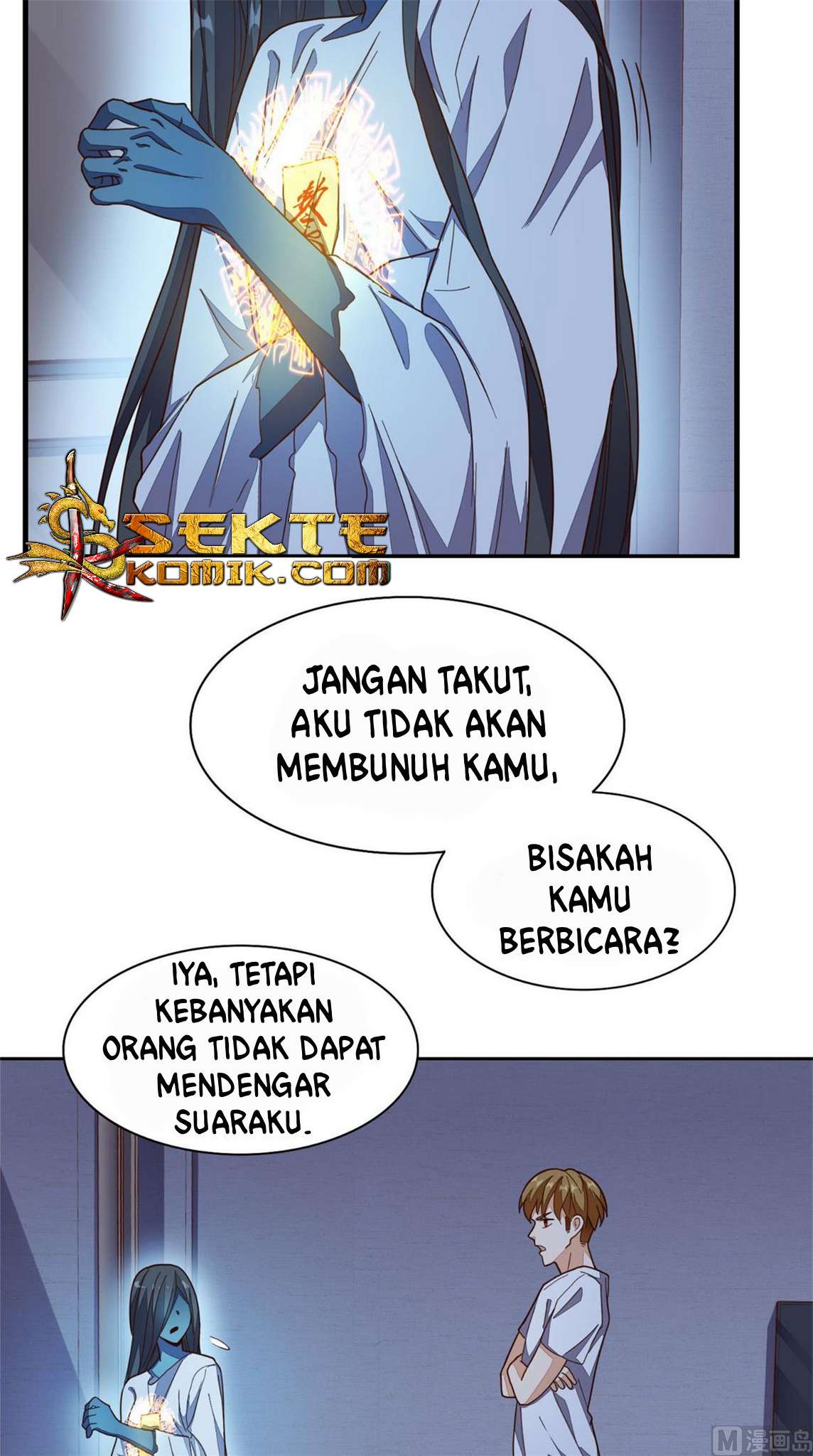 Super WeChat Chapter 19 - halaman 7