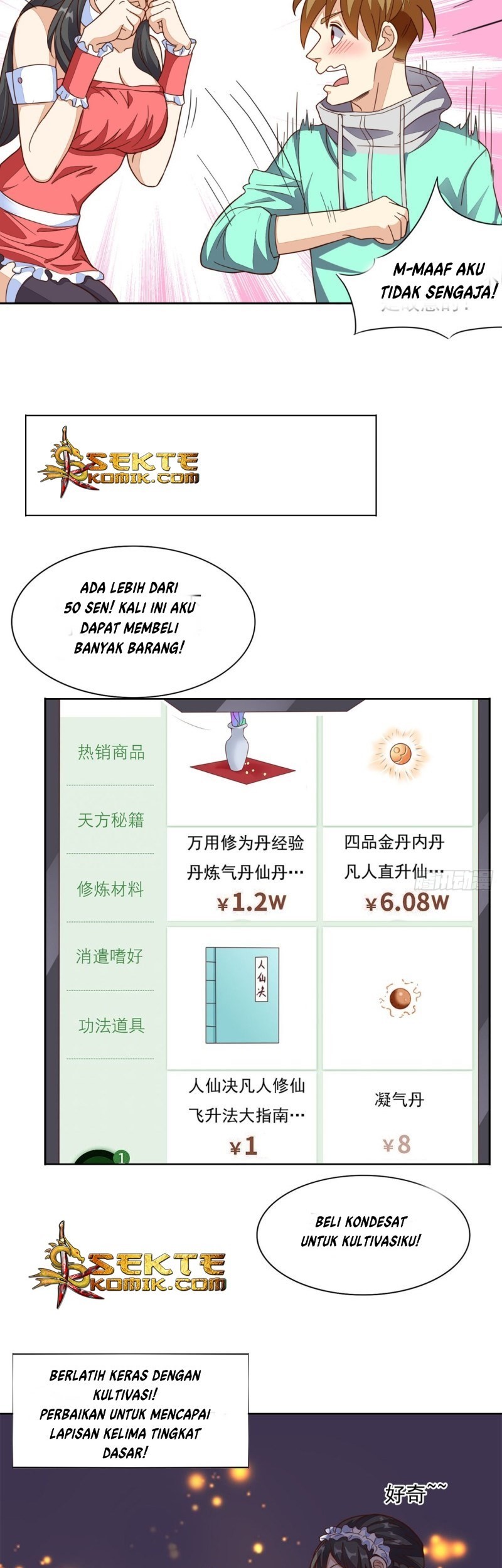 Super WeChat Chapter 20 - halaman 14