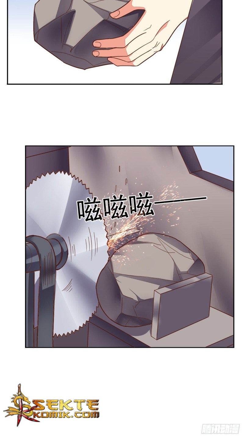 Super WeChat Chapter 20 - halaman 27
