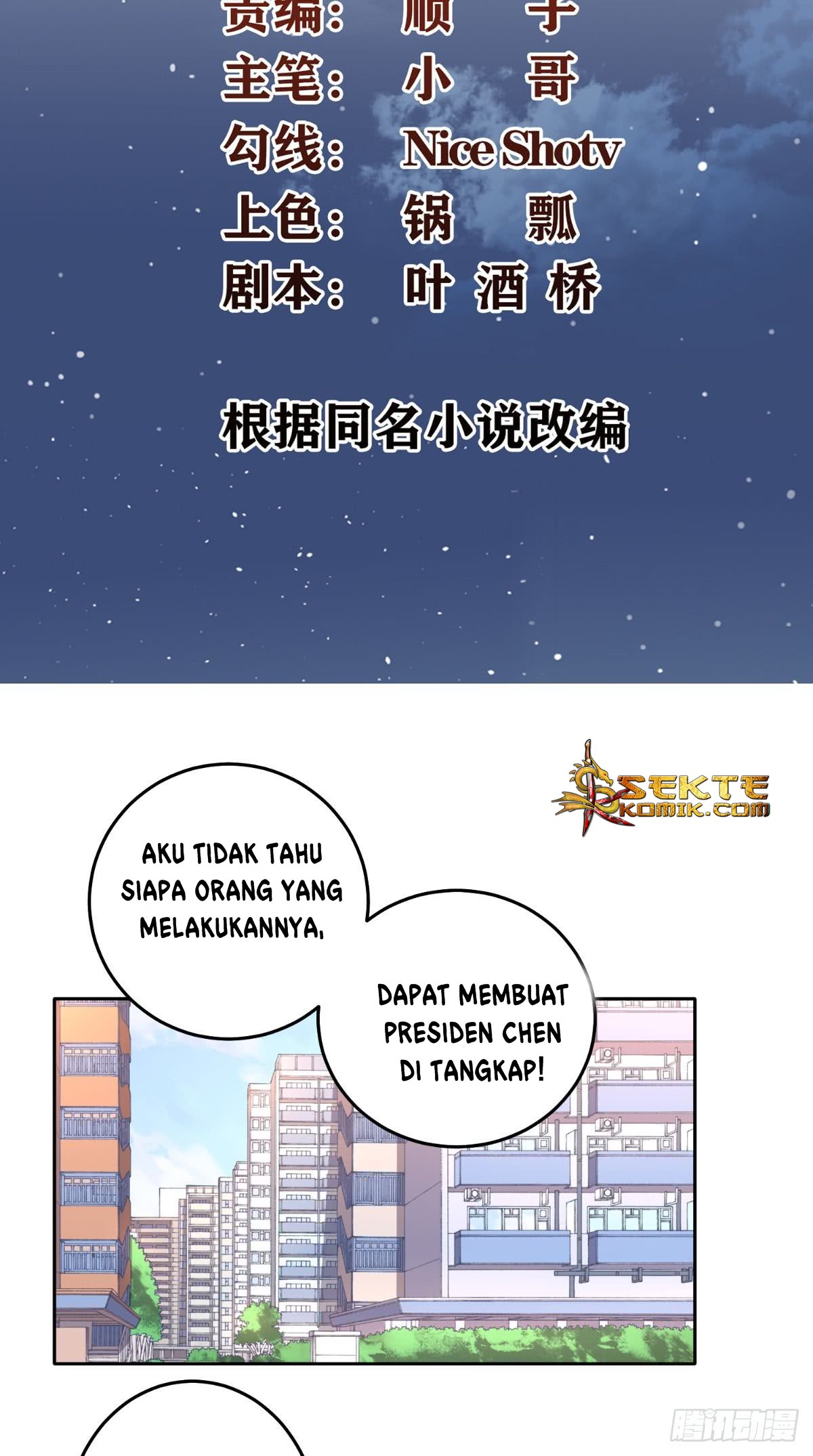 Super WeChat Chapter 24 - halaman 3
