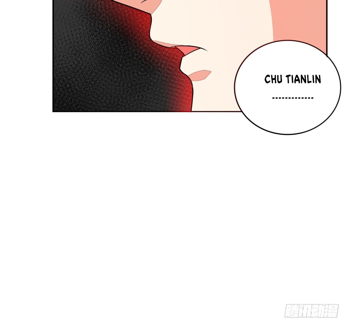 Super WeChat Chapter 25 - halaman 22