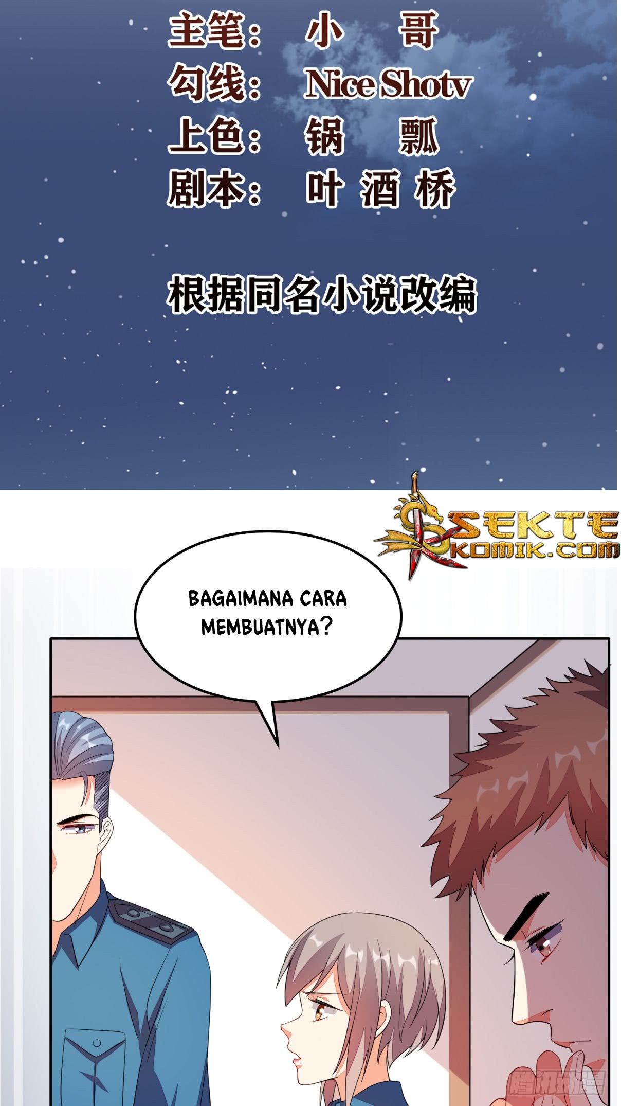Super WeChat Chapter 26 - halaman 3
