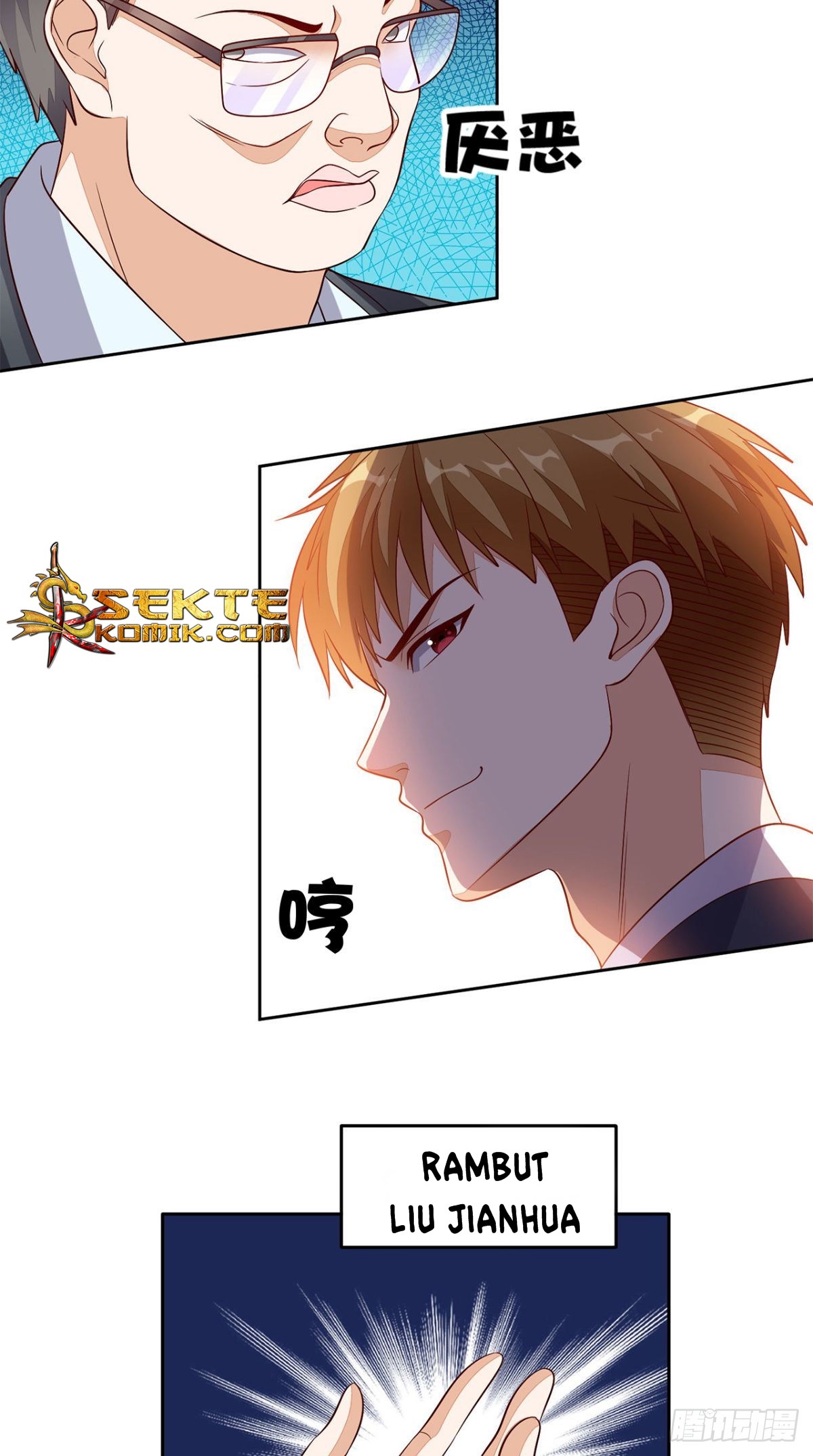 Super WeChat Chapter 27 - halaman 14
