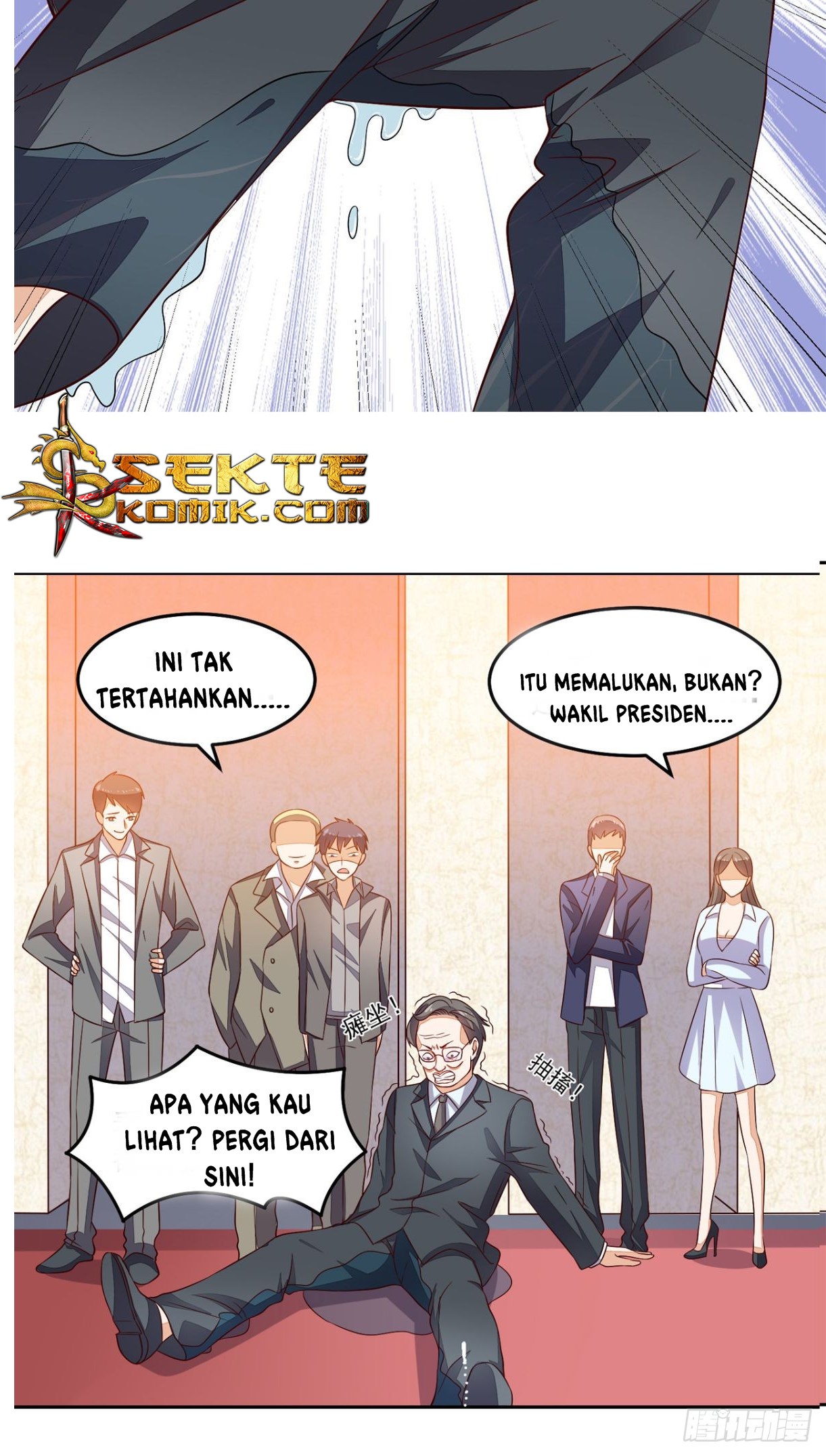 Super WeChat Chapter 27 - halaman 17