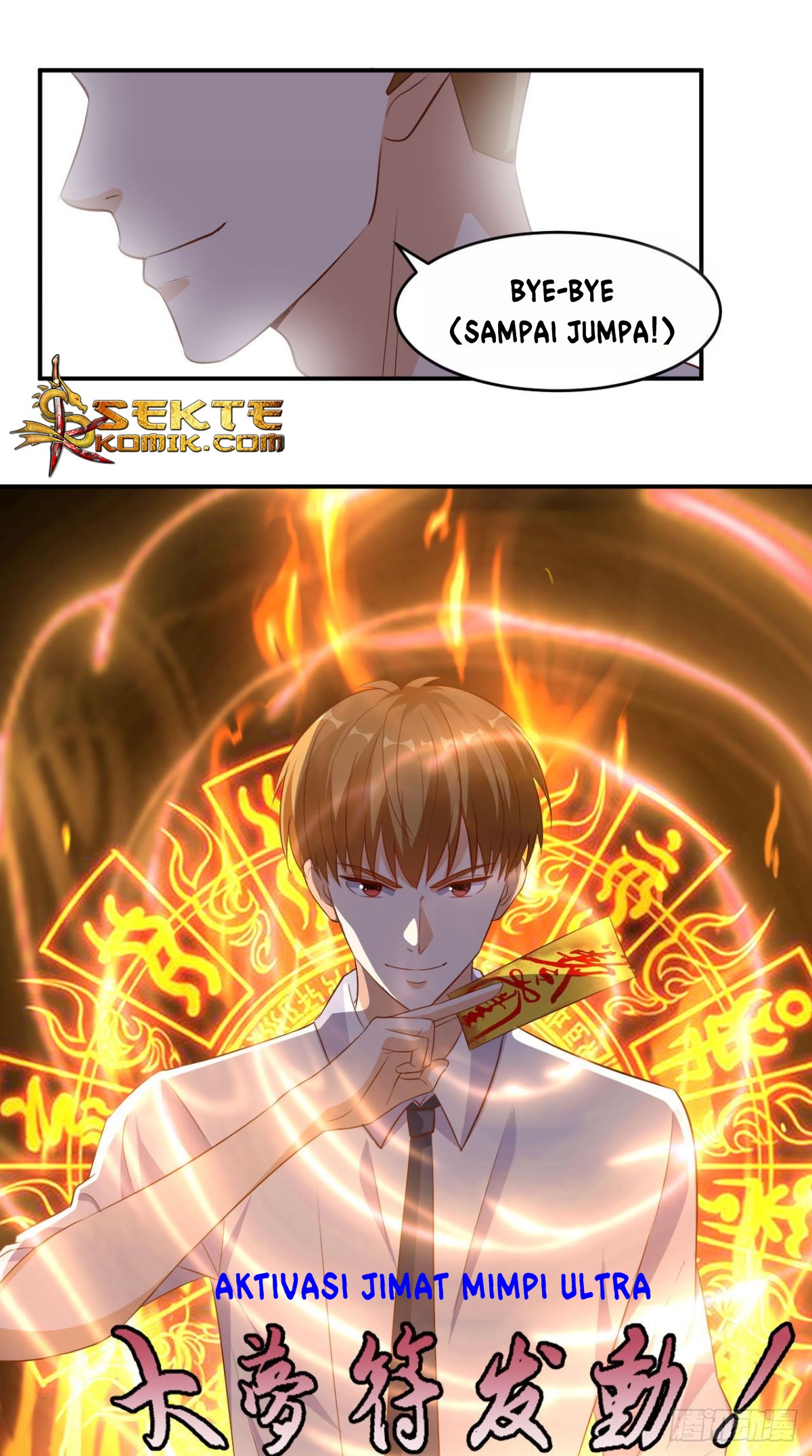 Super WeChat Chapter 29 - halaman 23