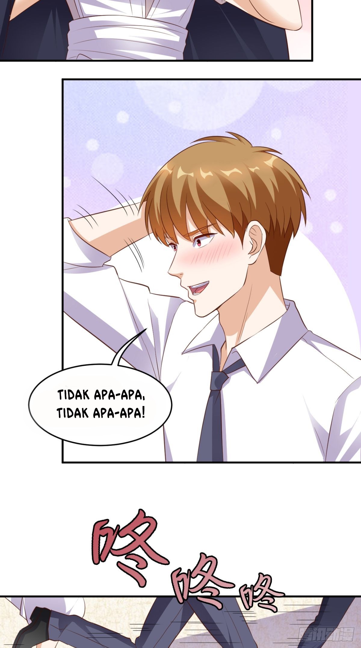 Super WeChat Chapter 30 - halaman 14