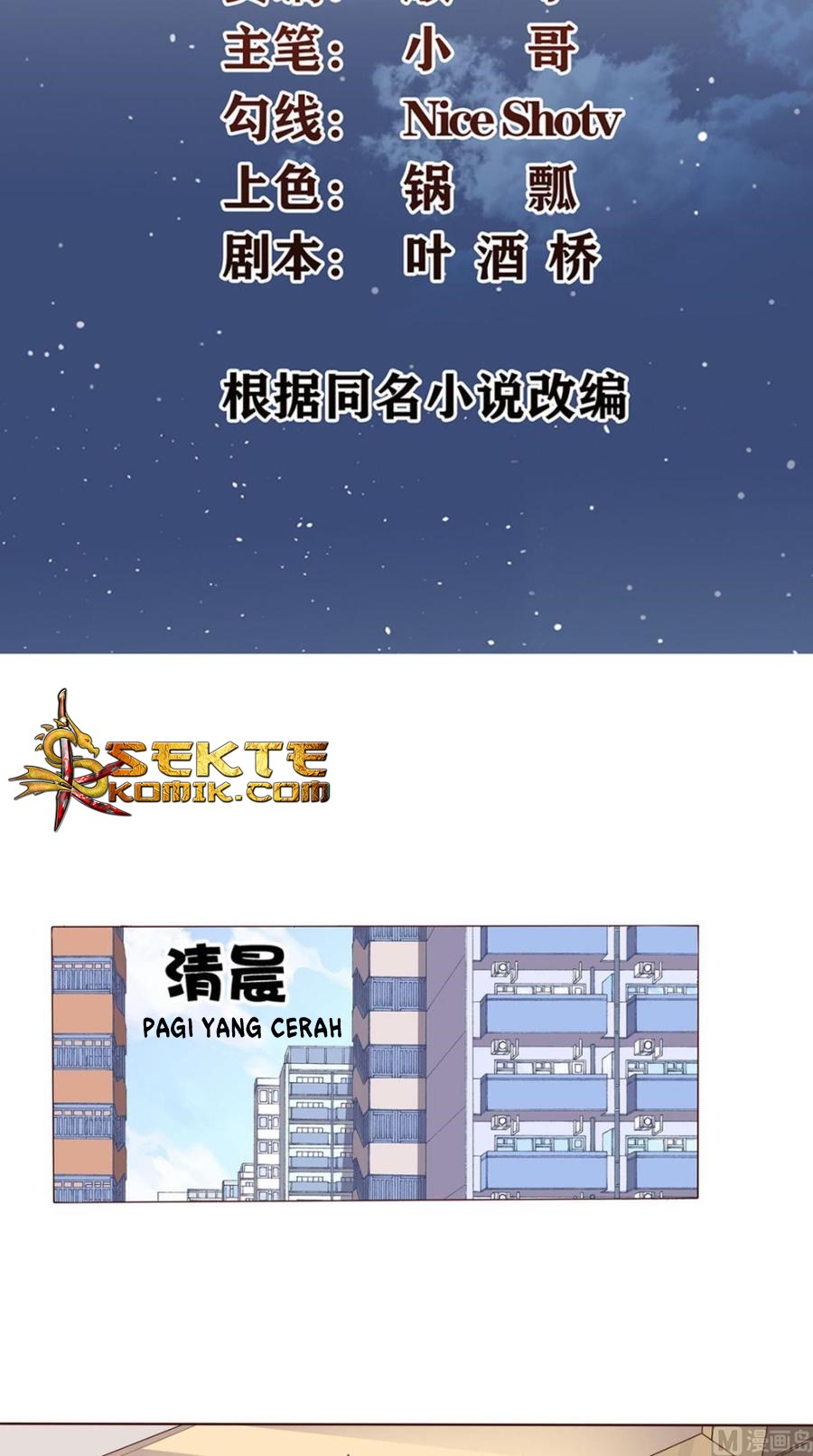 Super WeChat Chapter 31 - halaman 3