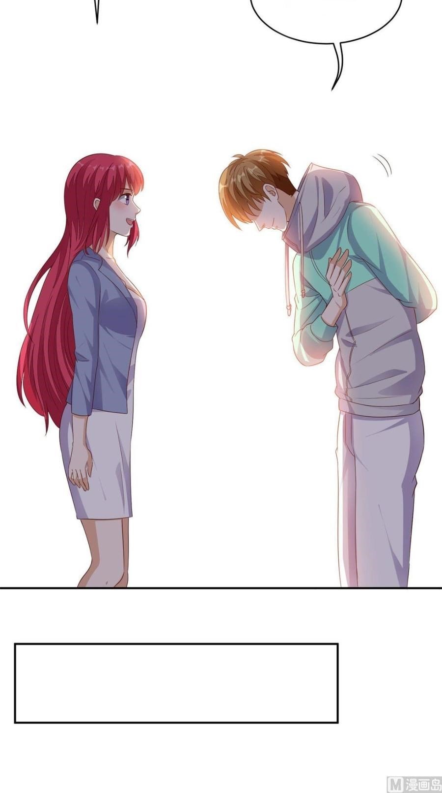 Super WeChat Chapter 34 - halaman 13