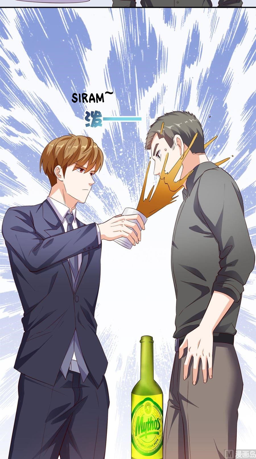 Super WeChat Chapter 35 - halaman 7