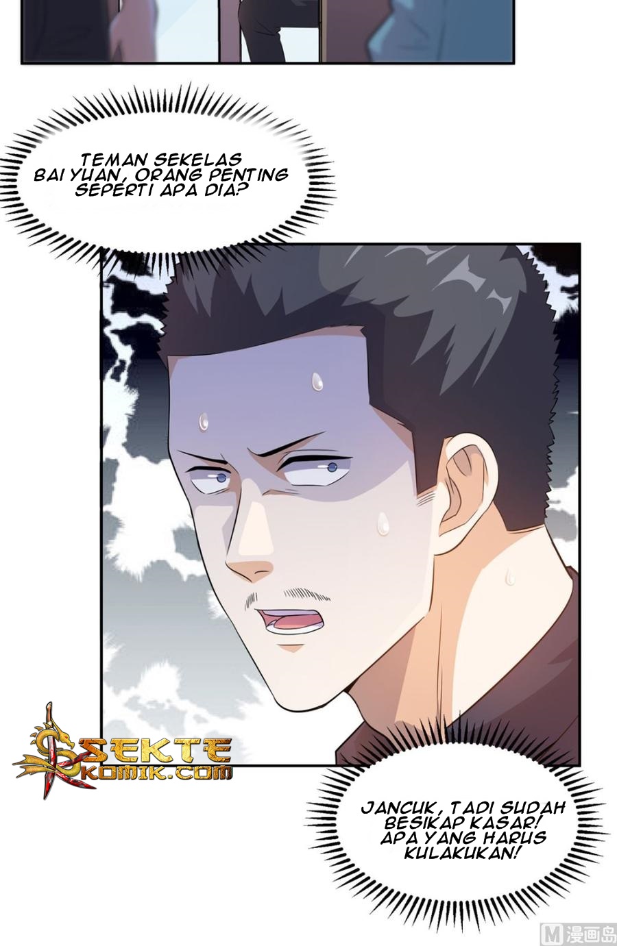 Super WeChat Chapter 41 - halaman 32