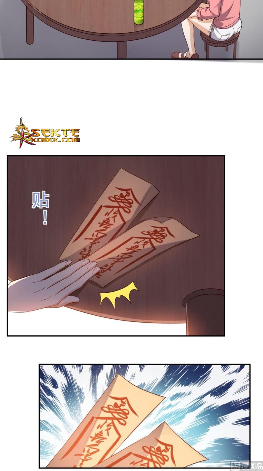 Super WeChat Chapter 44 - halaman 21