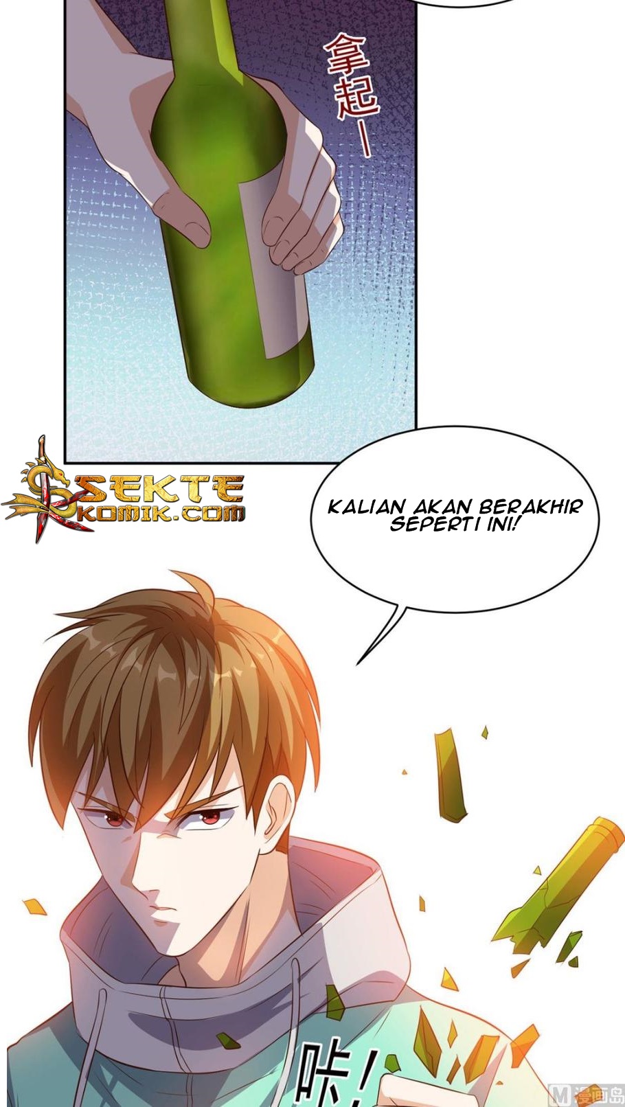 Super WeChat Chapter 45 - halaman 17