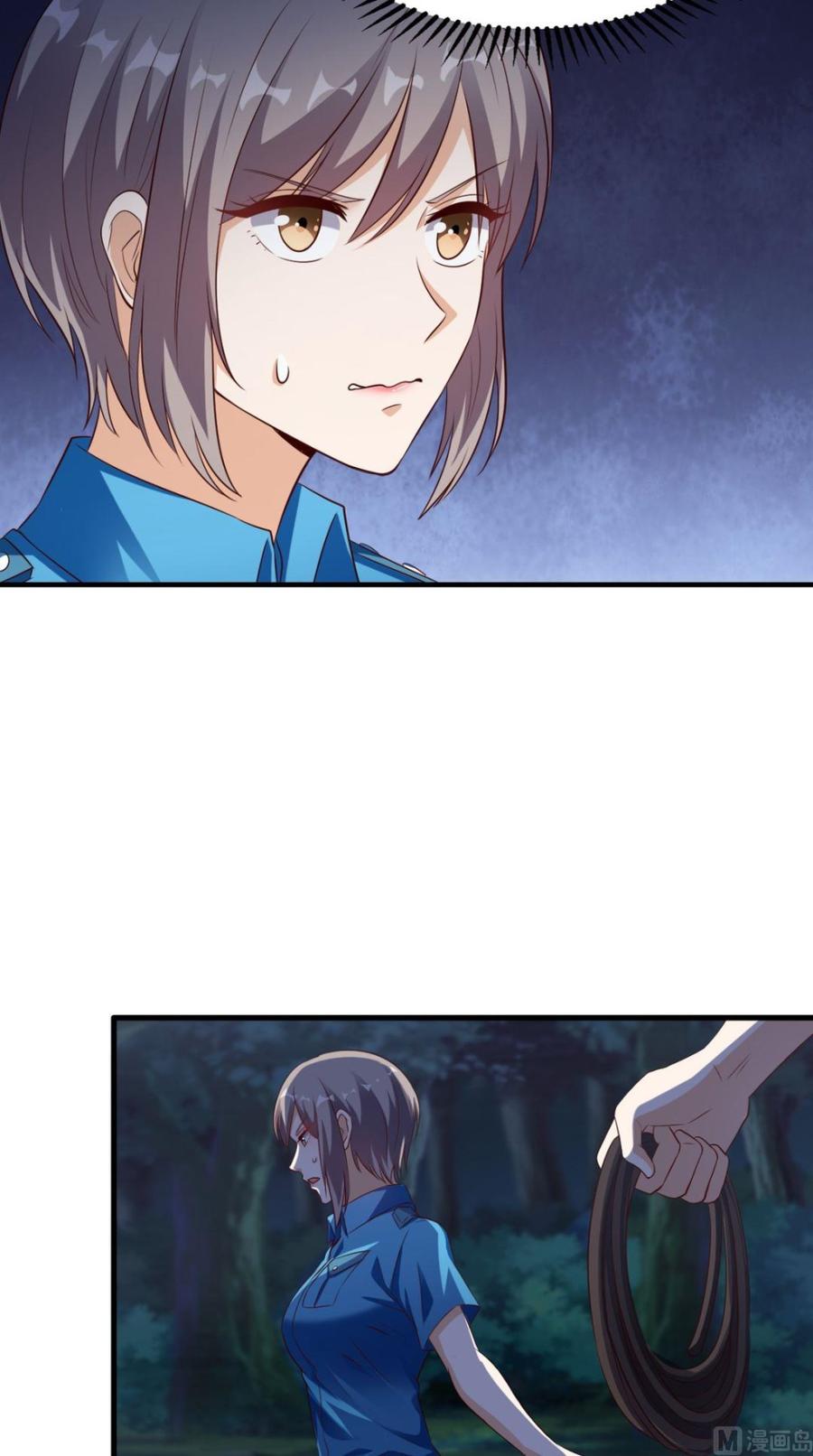 Super WeChat Chapter 48 - halaman 8