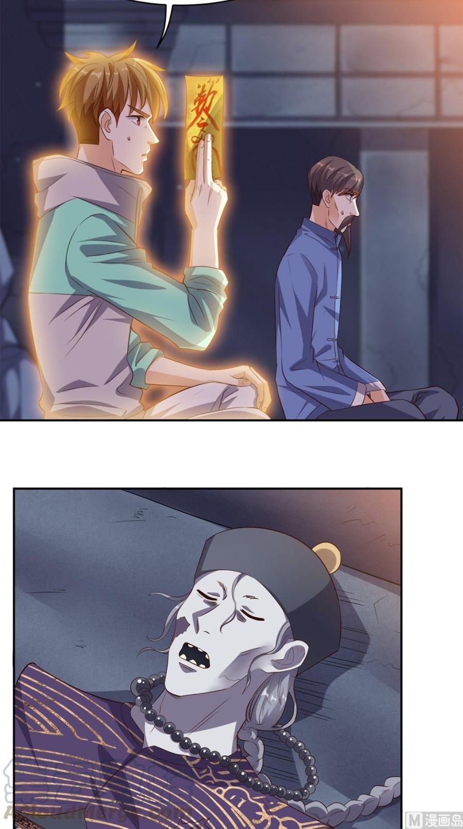 Super WeChat Chapter 49 - halaman 18