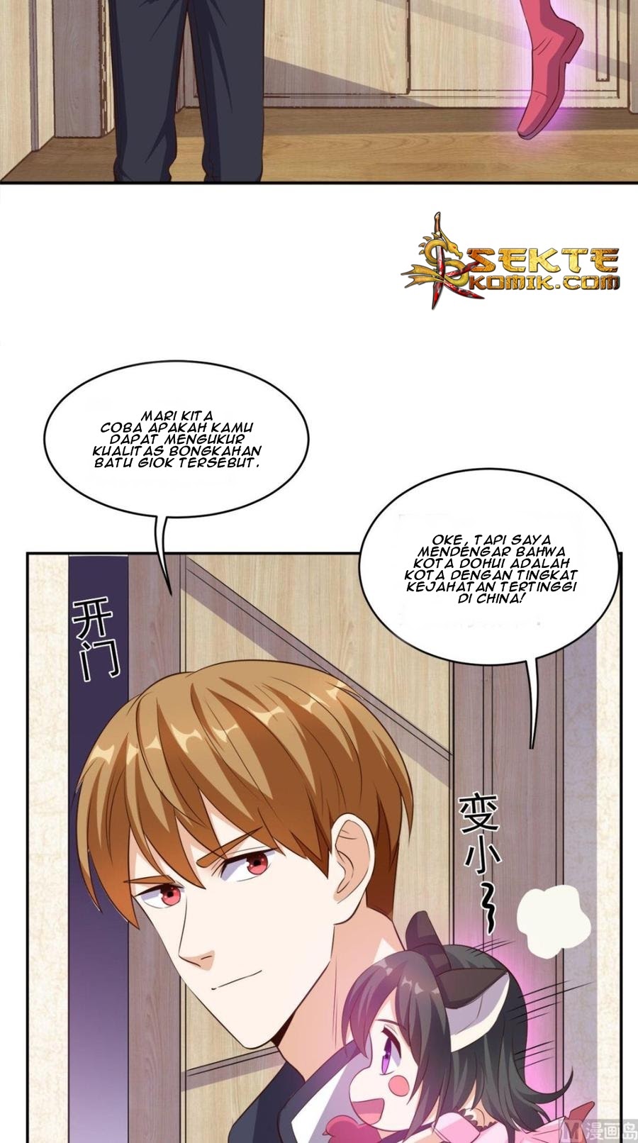 Super WeChat Chapter 56 - halaman 6