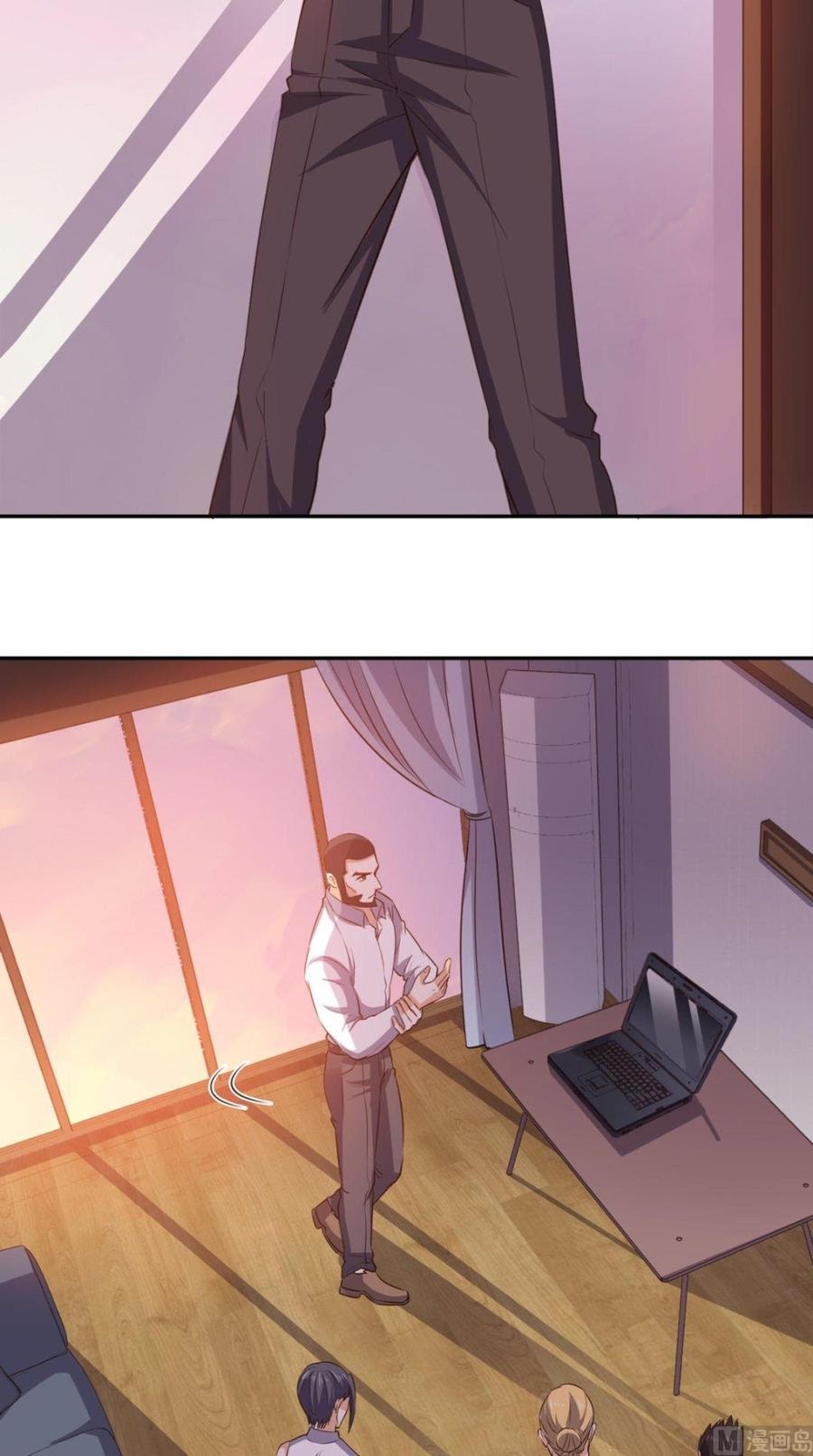 Super WeChat Chapter 58 - halaman 14