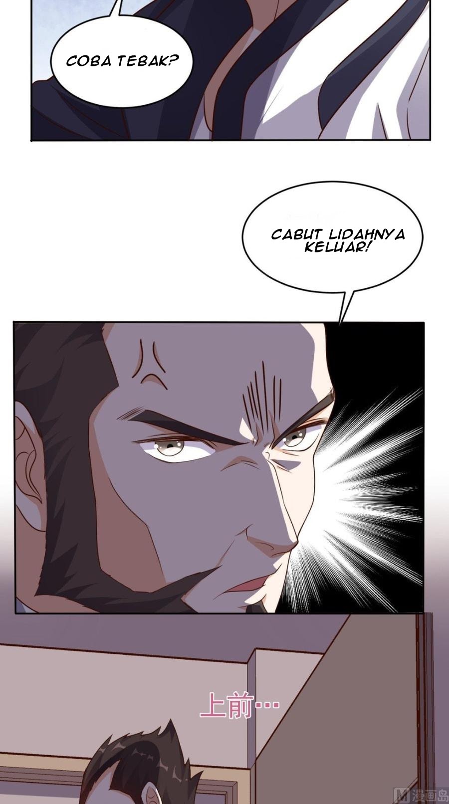 Super WeChat Chapter 60 - halaman 11