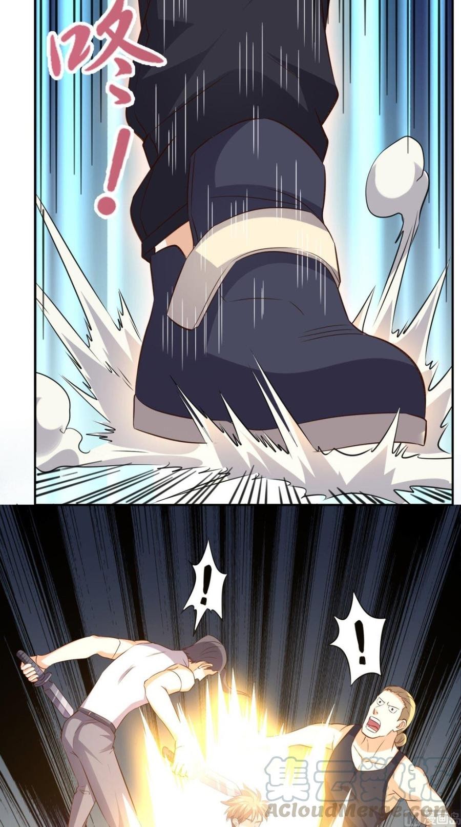 Super WeChat Chapter 61 - halaman 18