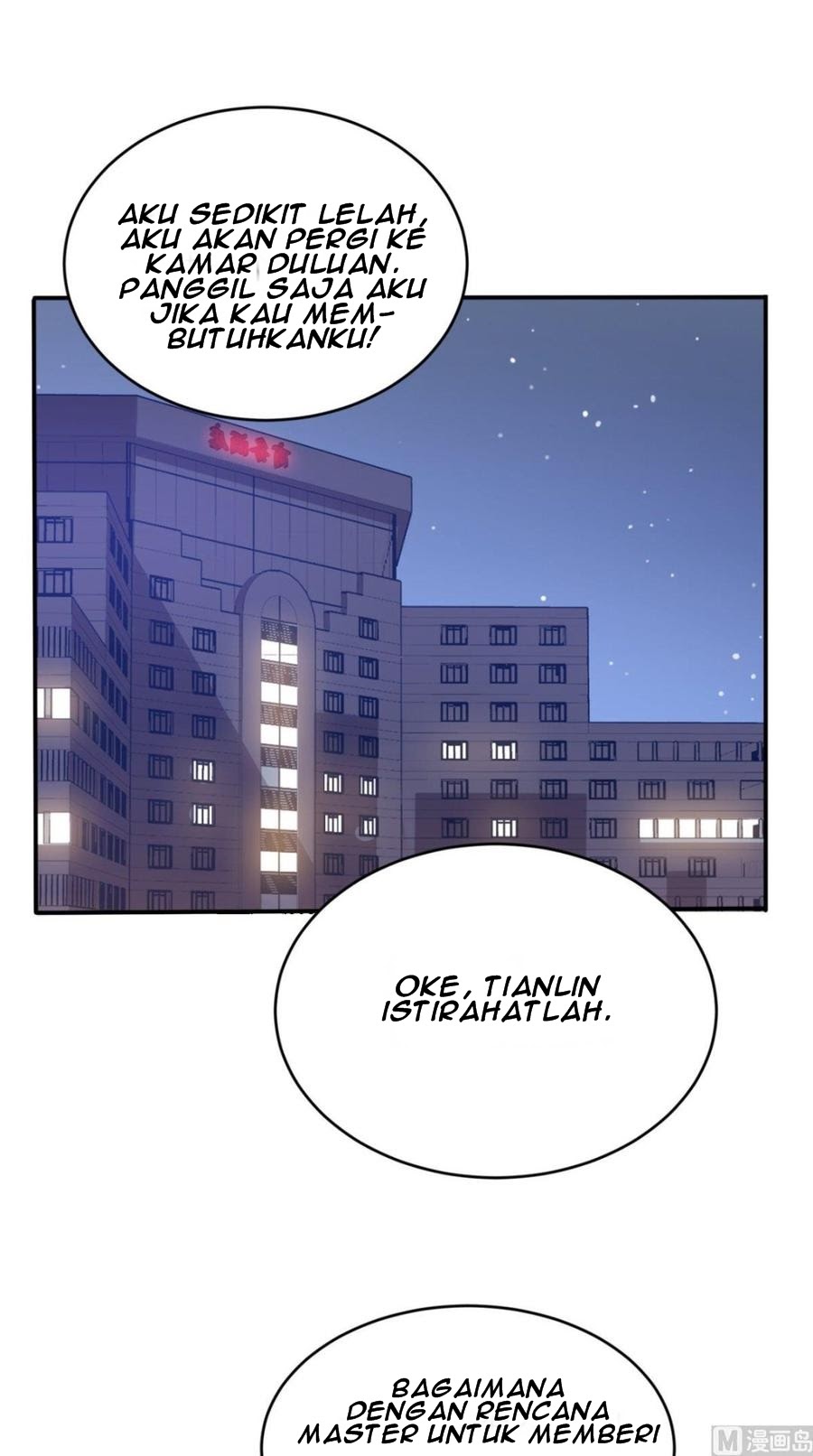 Super WeChat Chapter 62 - halaman 20