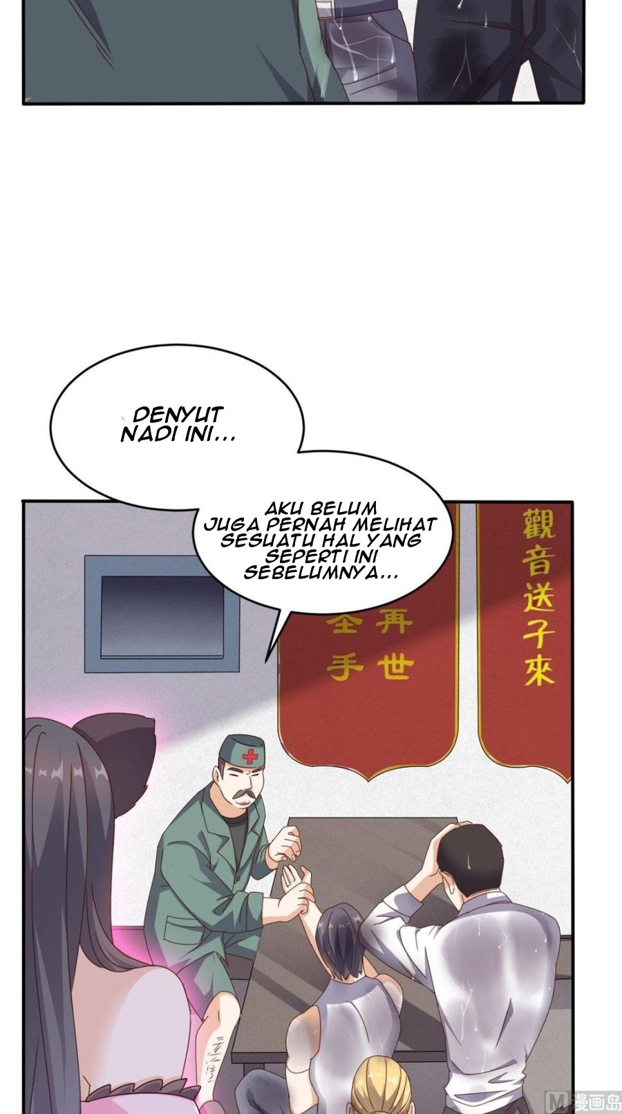 Super WeChat Chapter 63 - halaman 20