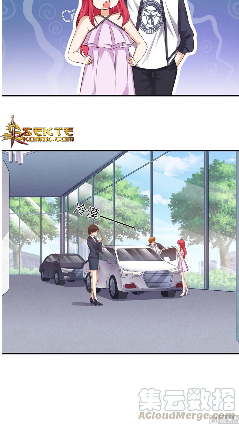 Super WeChat Chapter 65 - halaman 10