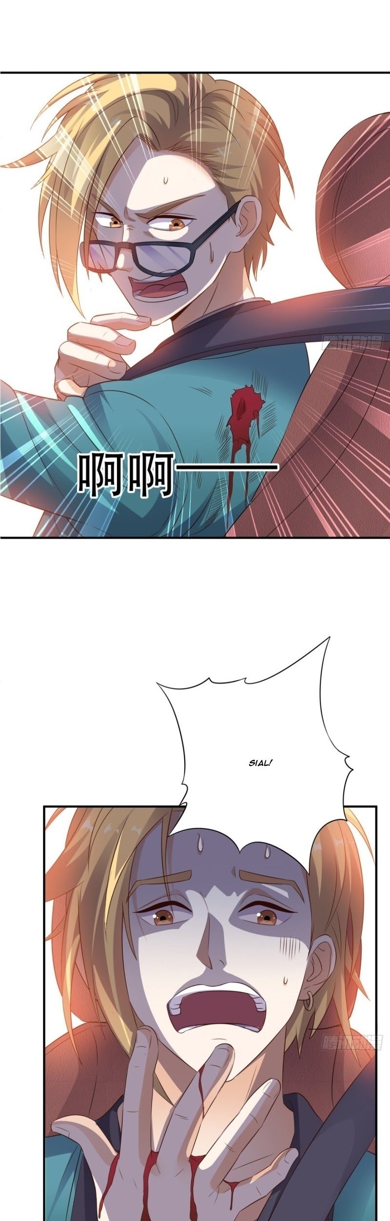 Super WeChat Chapter 67 - halaman 22