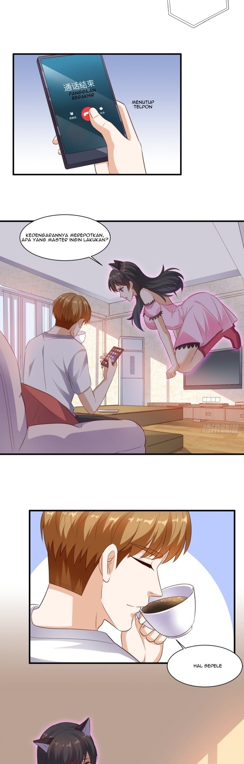 Super WeChat Chapter 69 - halaman 8