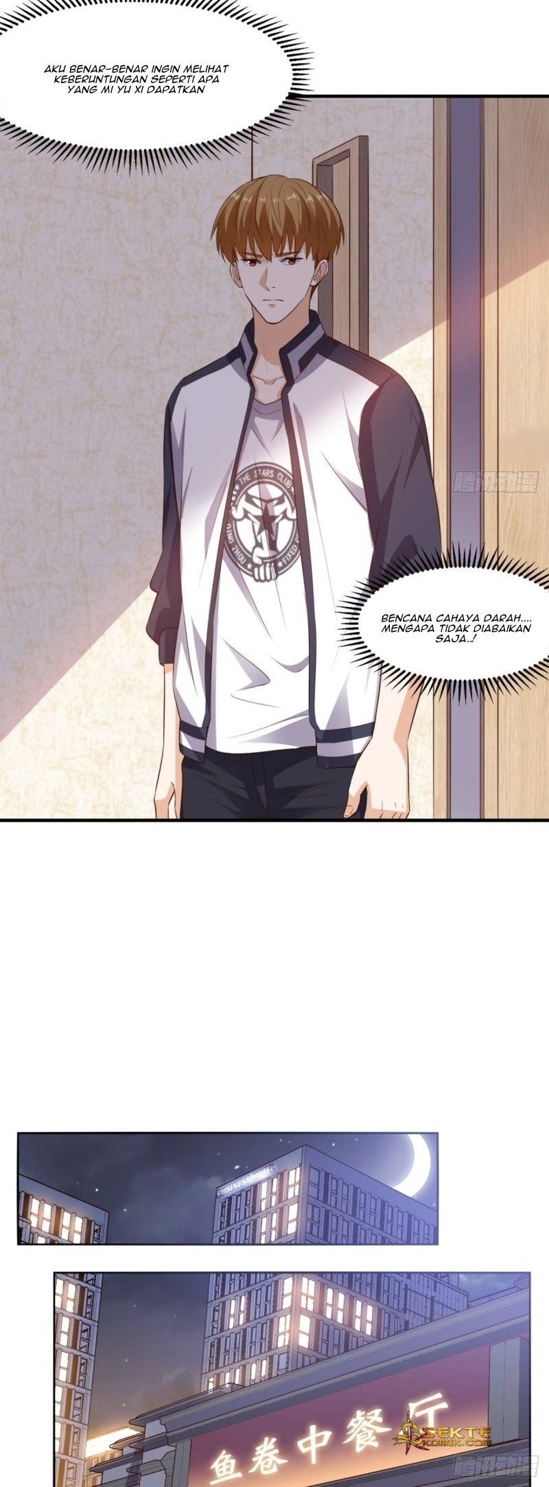 Super WeChat Chapter 70 - halaman 13