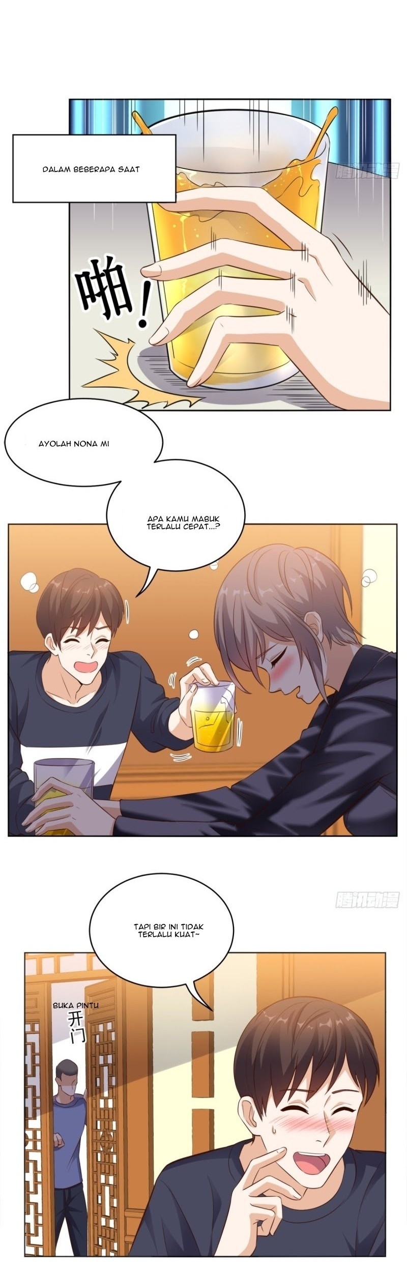 Super WeChat Chapter 70 - halaman 15