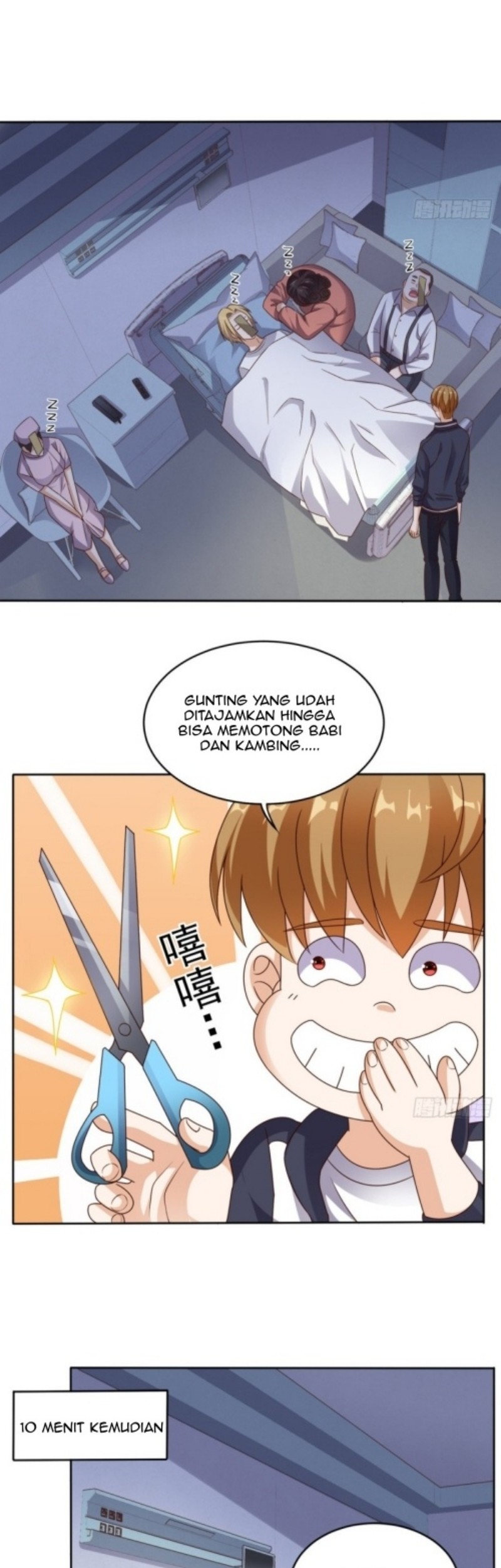 Super WeChat Chapter 72 - halaman 15