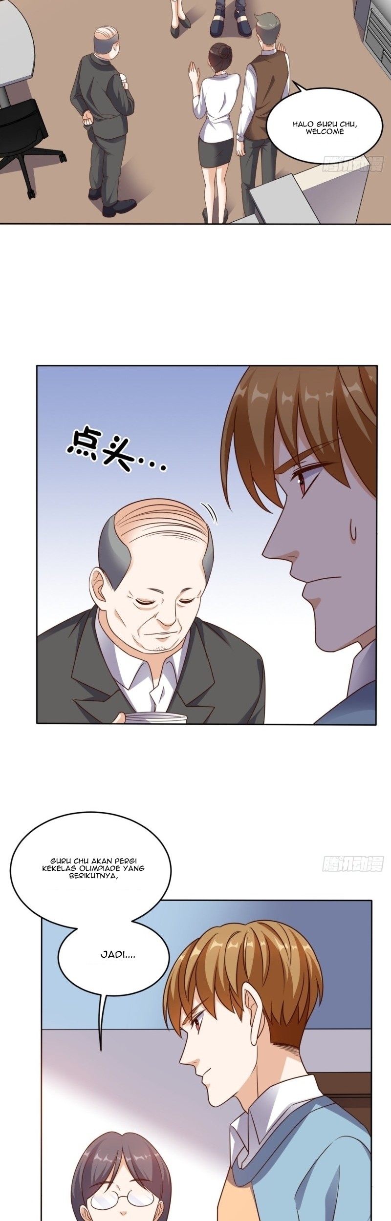 Super WeChat Chapter 76 - halaman 12