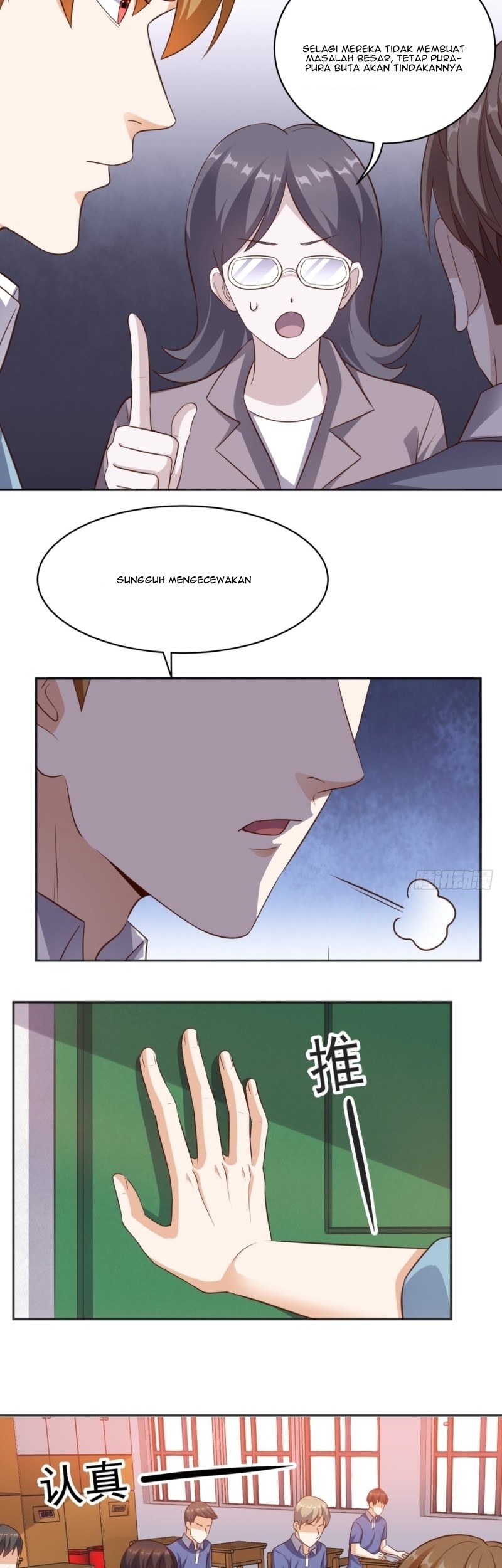 Super WeChat Chapter 77 - halaman 11