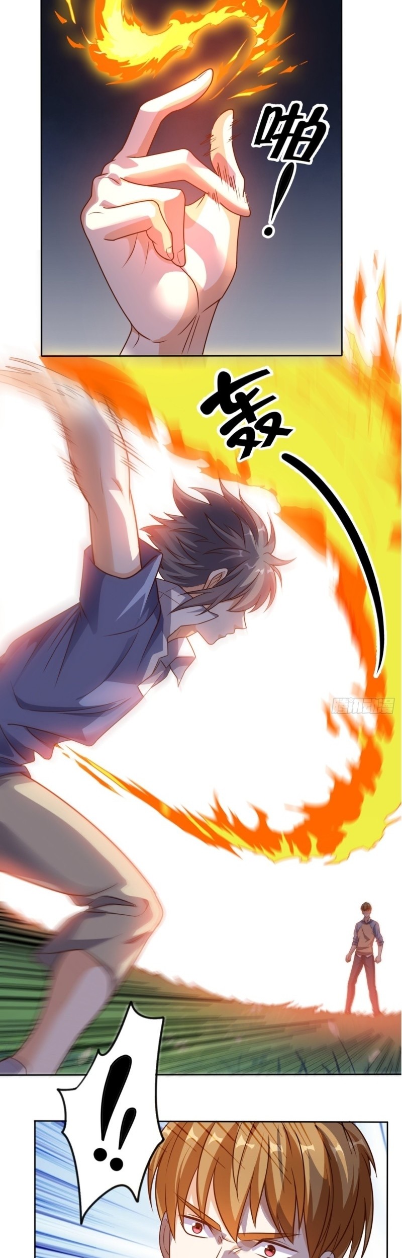 Super WeChat Chapter 78 - halaman 14