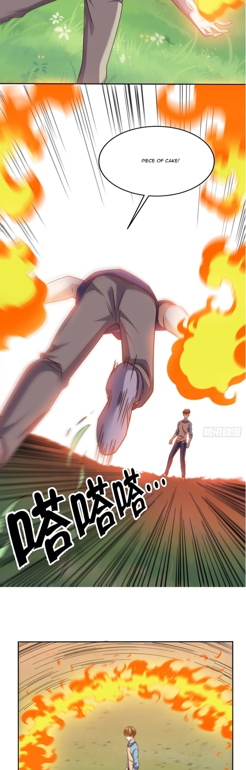 Super WeChat Chapter 78 - halaman 17