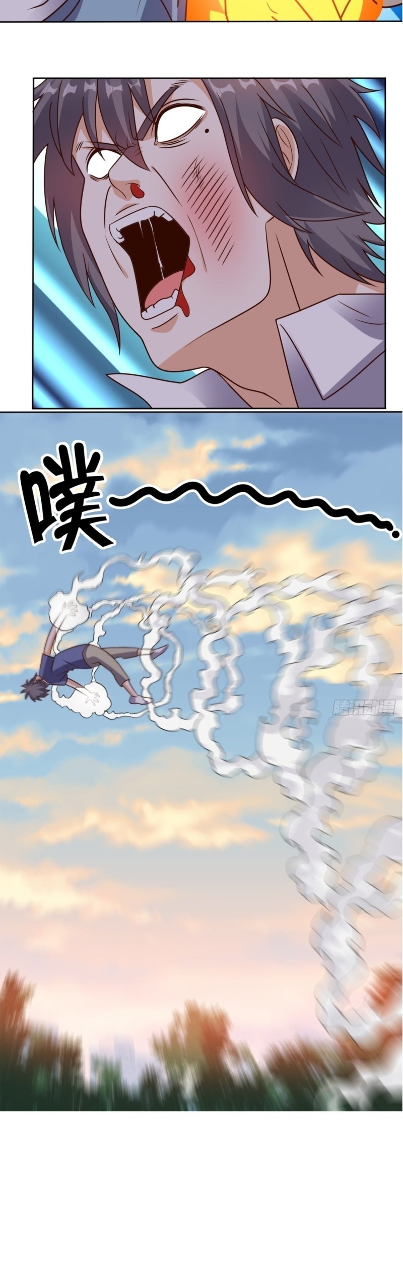 Super WeChat Chapter 78 - halaman 20