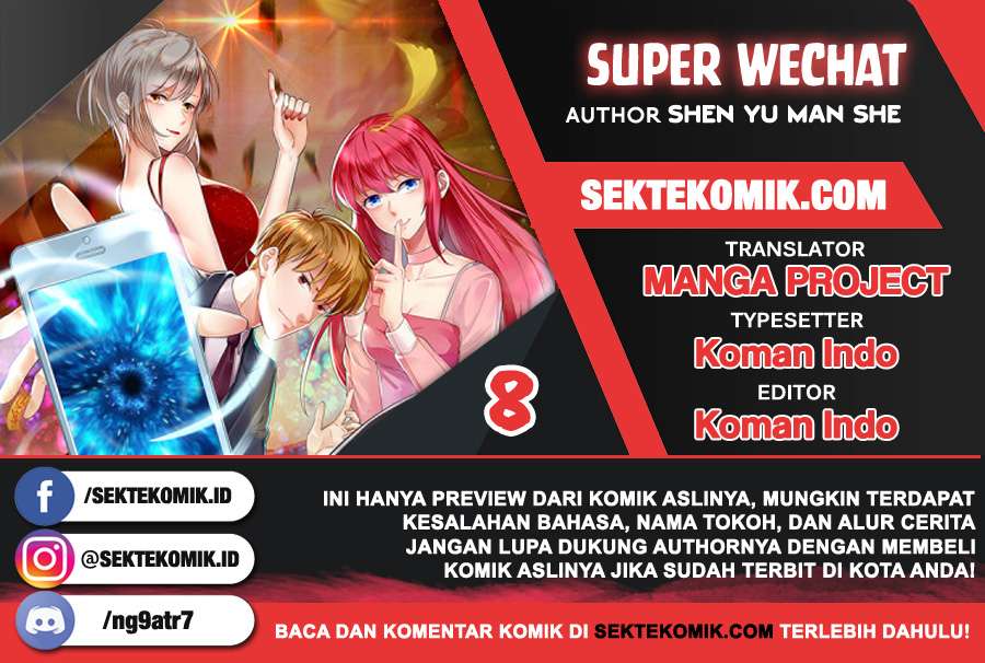 Super WeChat Chapter 8 - halaman 1