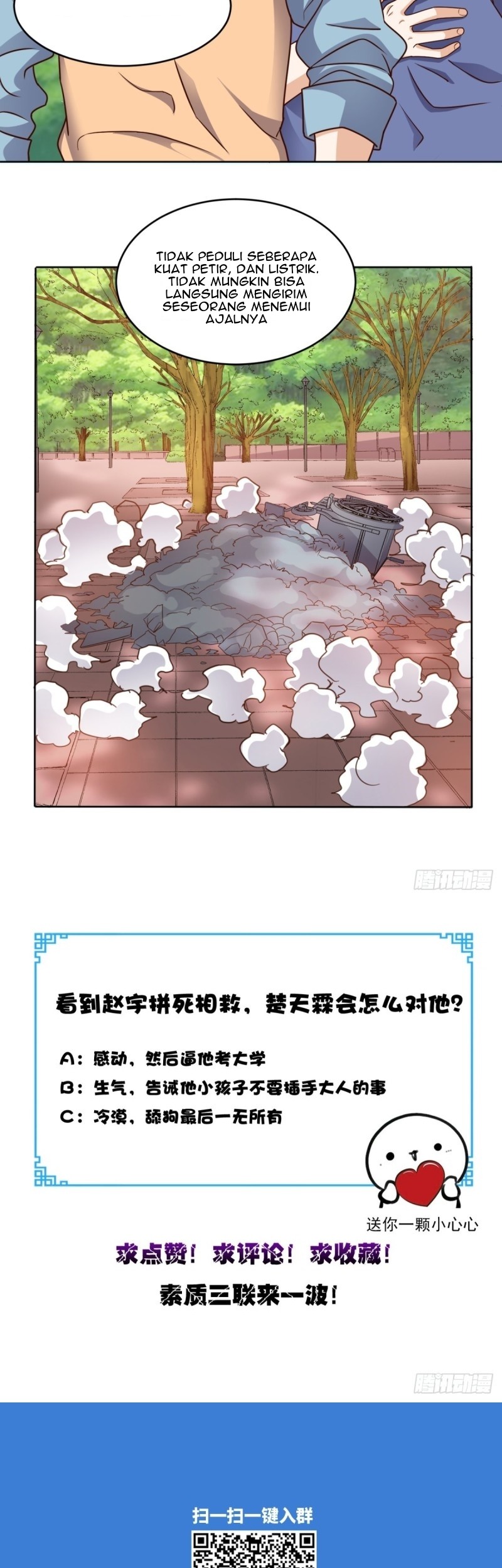 Super WeChat Chapter 81 - halaman 20