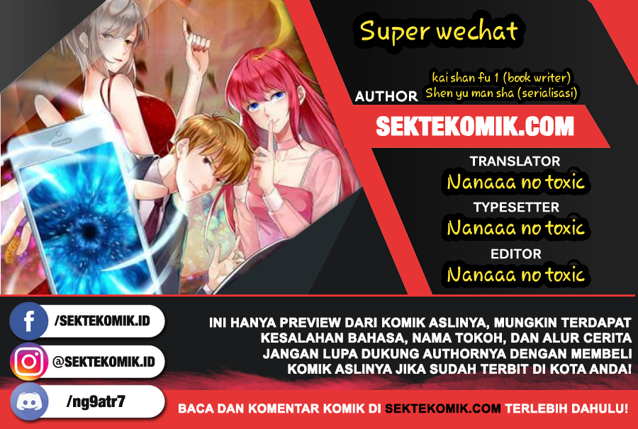 Super WeChat Chapter 84 - halaman 1