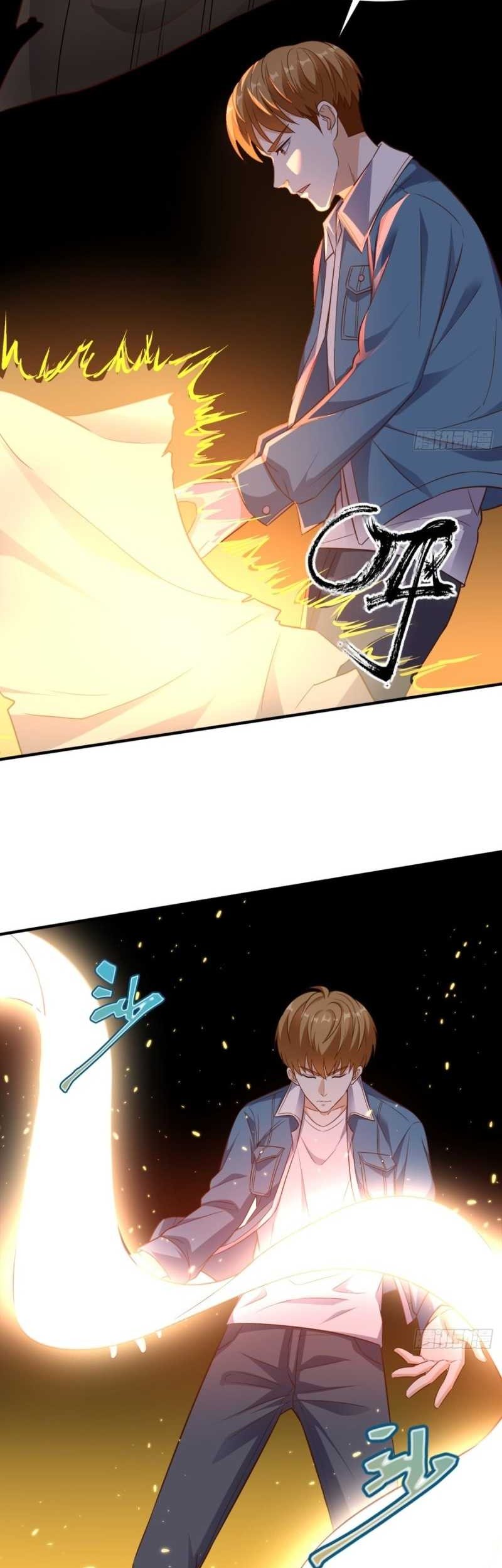 Super WeChat Chapter 87 - halaman 16