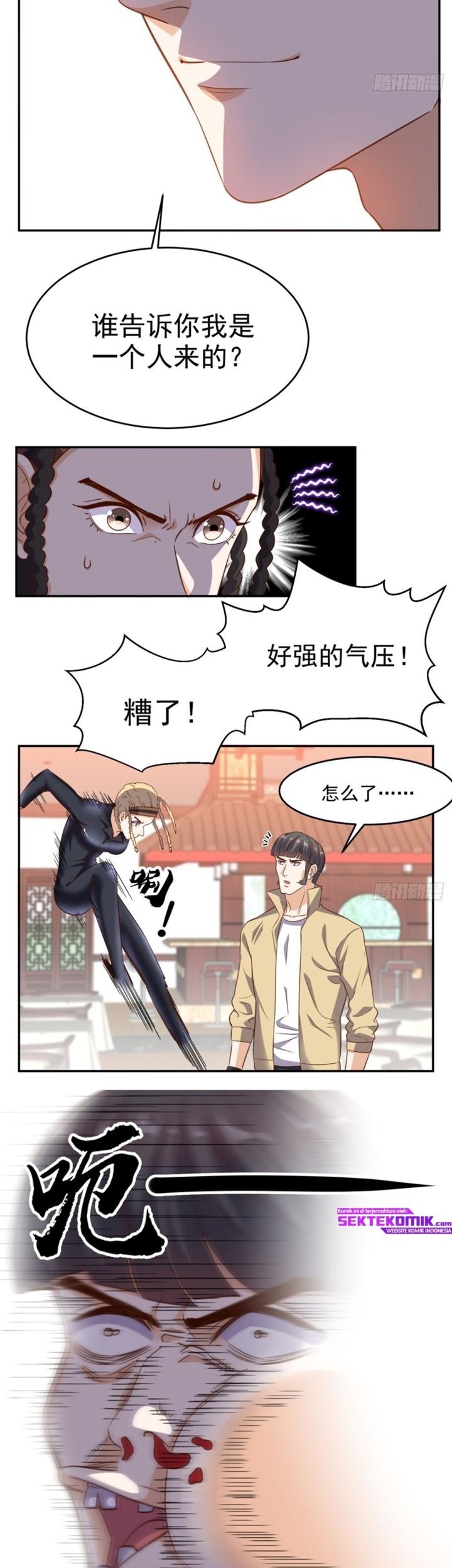 Super WeChat Chapter 93 - halaman 16