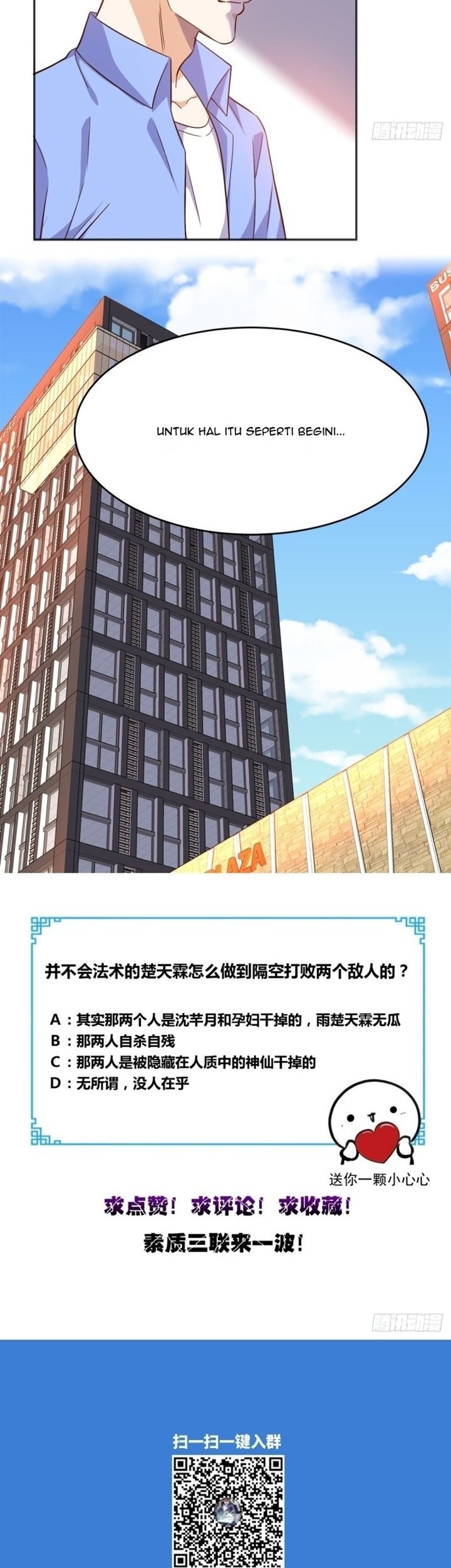Super WeChat Chapter 95 - halaman 17